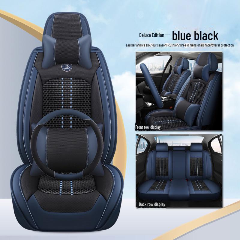 2024 New Style Car Seat Cushion with Full Surround Leather Stitching, Ice Silk, Lumbar Support - Universal Fit for All Seasons