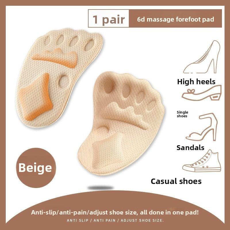 

High heels forefoot pad half size pad insoles anti-wear foot pad women s soft sole non-slip foot pads бежевий