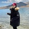 Damen High-End Verdickter Winterparka mit Großem Pelzkragen - Mittellanger Warmer Baumwollgepolsterter Mantel