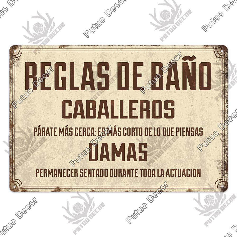 Putuo Decor Spanish Sign Vintage Metal Tin Sign Bar Pub Club Hogarena Bano Man Cave Wall Decor Iron Painting Decorative Plate