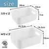 Store88 Large Capacity Storage Boxes, Clothing Cases, Storage Cases for Kitchens, Small Items, and Bathrooms, Set of 8 (White)