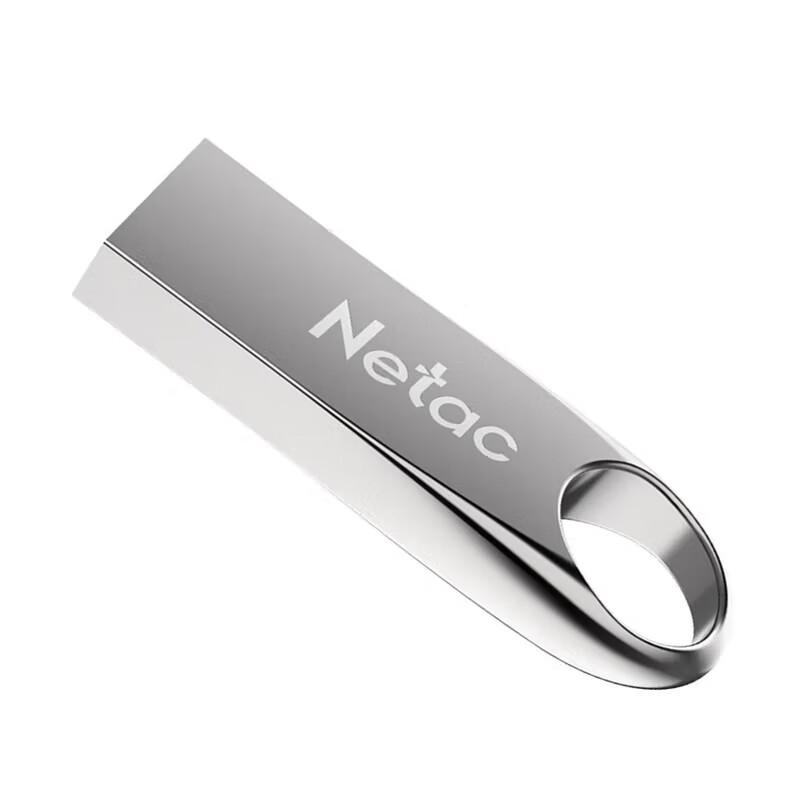 Netac G725 USB3.2 Metal Flash Drive