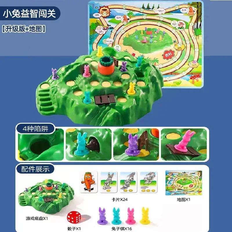 Carrot Rabbit Trap Table Board Defend Game Challenge Parent-Child Family Party Interactive Educational Puzzle Puzzle Toys Gifts