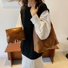 A Stylish And Versatile Two-Piece Set for Women, Featuring a Soft And Comfortable Shoulder Bag And a Handbag, Perfect for Casual Outings.