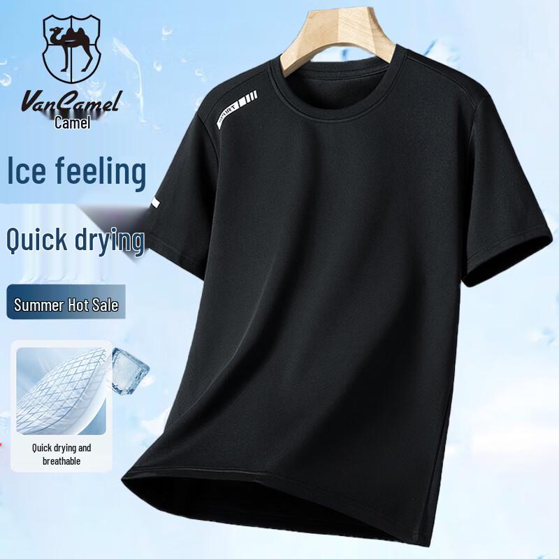 VANCAMEL Men's Quick-Dry Ice-Feel Short-Sleeve T-Shirt