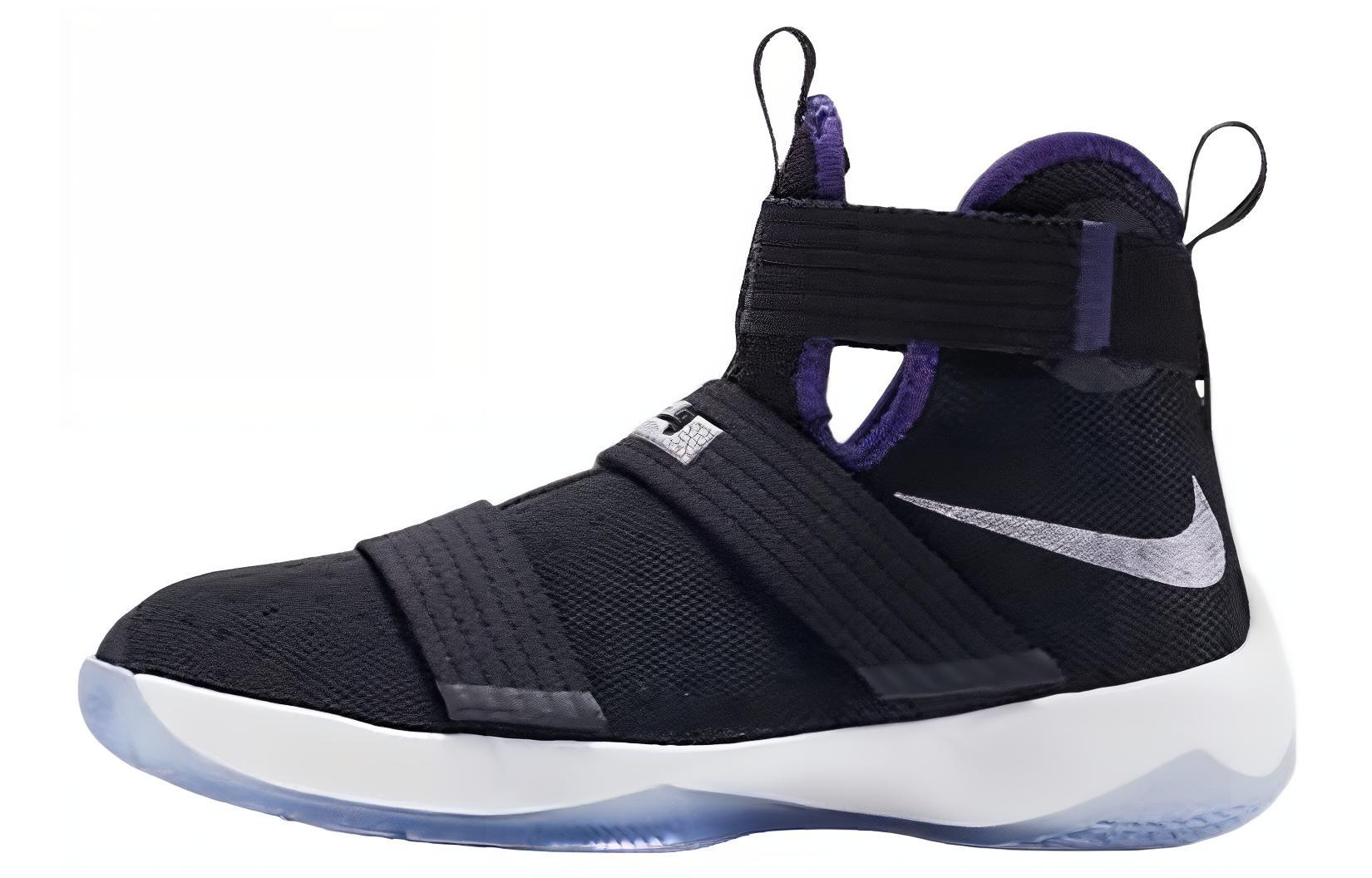 Nike LeBron Soldier 10  Sacramento Kings  GS 845121-008 37.5
