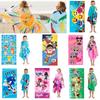 Boys Girls Pokemon Bath Towels Microfiber Beach Pool Swim Towel