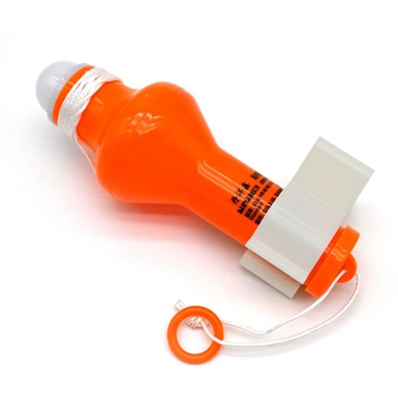 SANSHENG Marine Life Jacket Light 1