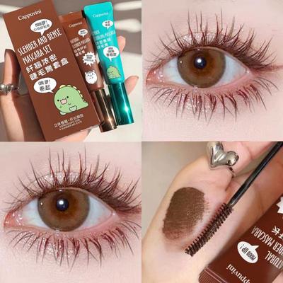 4D Silk Fiber Waterproof Mascara für Wimpernverlängerung Black Browm Thick Extension Eye Lash Eyes Makeup Tool