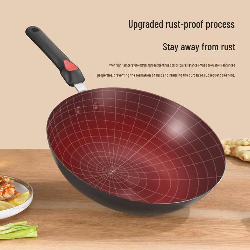 

KOBACH Fuyun 32cm Fine Iron Wok