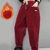Winter Corduroy Thickened Harem Pants, Fashionable Long Pants with Elastic Waist and Loose Waist, Versatile