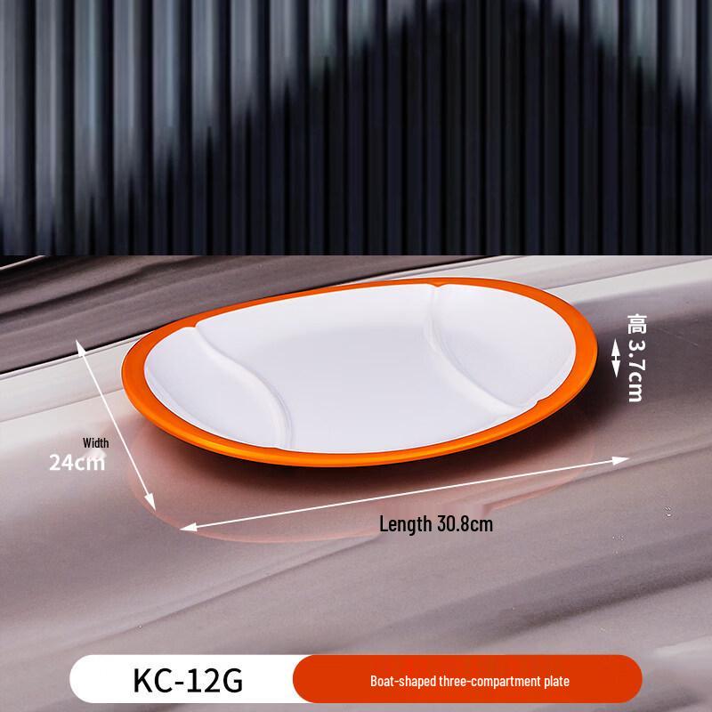 

Fast Food Divided Tray