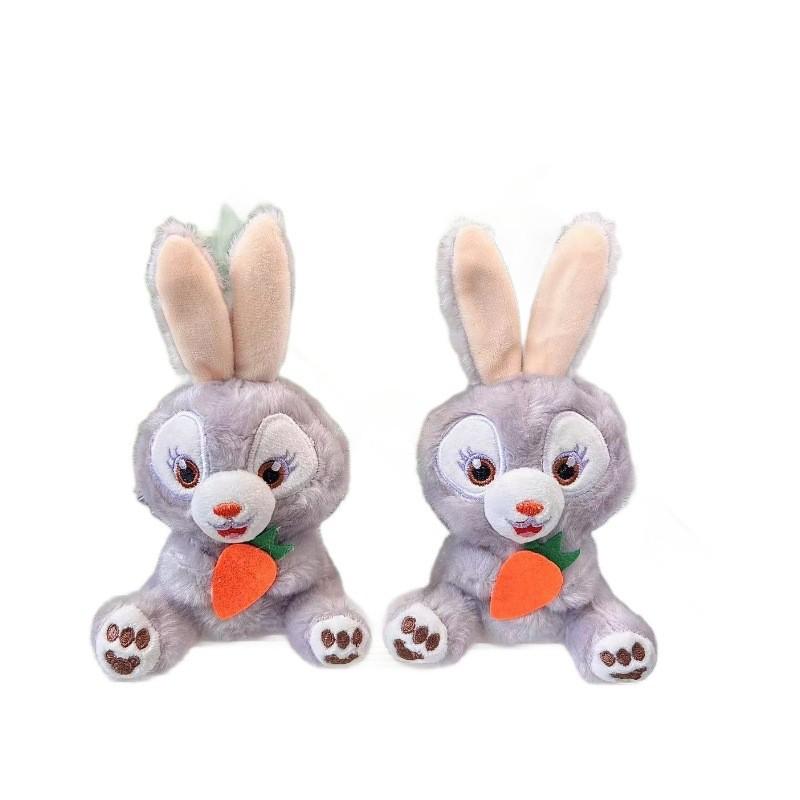 Lovely Rabbit Starry Plush Doll Keychain Vibrant Colors Perfect For Collectors