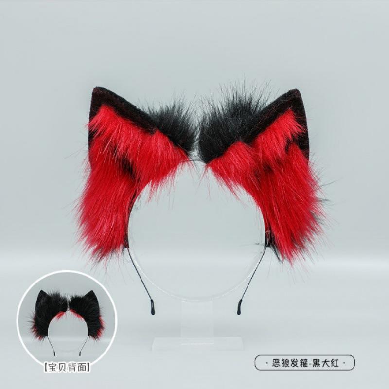 Cat Ear Headband Wolf Tail Set - Plush Animal Ear Hair accessory Kit with Fox Ears, Cosplay Furry Costume Props