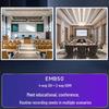 DAIPU EMB50 HD 4-SDI 2-HDMI All-in-One Conference/Teaching Server (CN version)