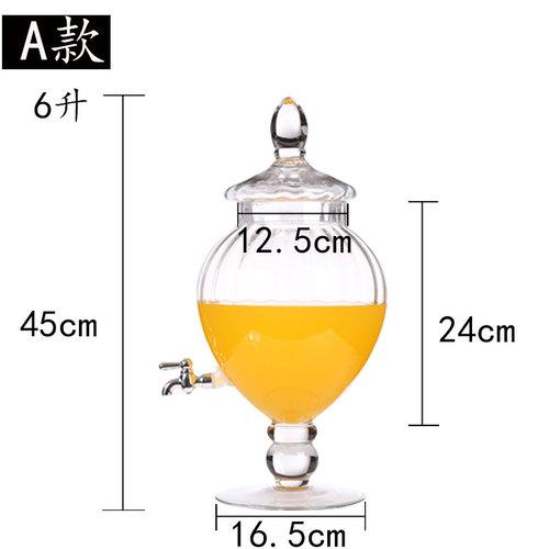 

6/7 л прозрачный стеклянный резервуар для фруктового сока с краном стеклянная бутылка для напитков соковый резервуар для пива принадлежности для хранения в отеле и дома