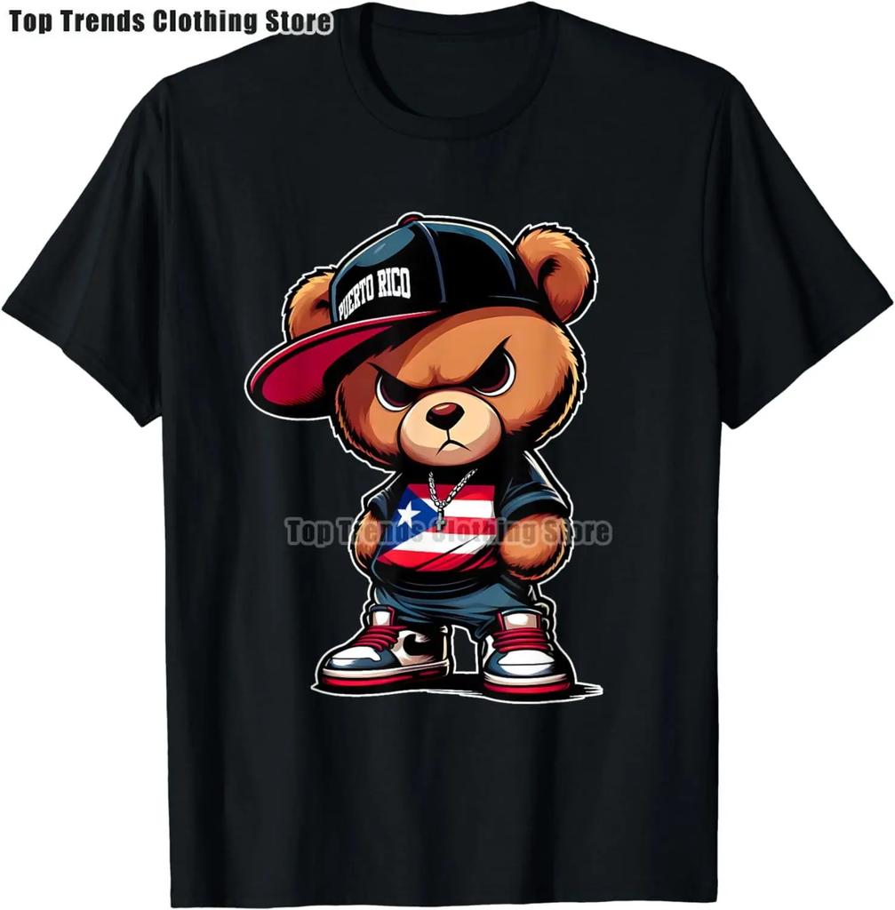 Distressed Style Puerto Rico Frog Gift Design Puerto Rico! T-Shirt T-Shirt Graphic Tops T Shirt Cotton Funny Short Sleeve O Neck