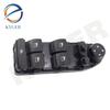 BMW E70 Left Front Window Lifter Switch OE61319218044/OE61319122121
