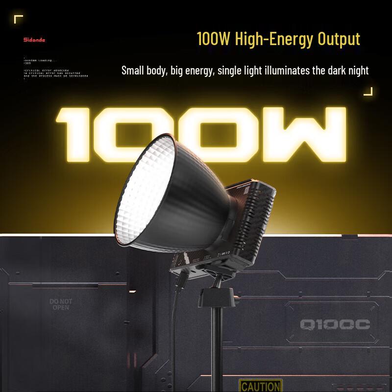 Sidande Q100C 100W RGB Photography Fill Light