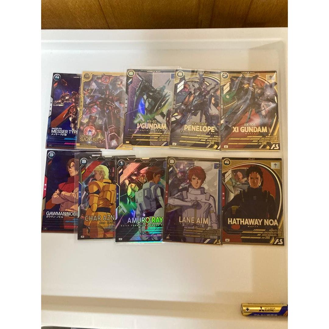 Used Arsenal Base Char s Counterattack Flash Hathaway Set