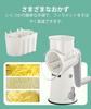 Shredded Clever Vegetable Shredded Cabbage Shredded Slicer 5 Functions In Vegetable Thickness Safe and Easy To Easy To Hand Guard White Slicer,