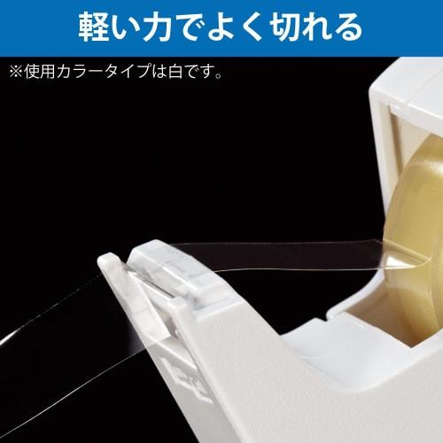 KOKUYO Tape Cutter Calcut Handy Type Small Roll Light Blue T-SM300LB
