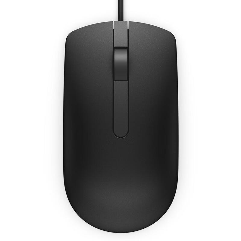 Dell MS116 Wired USB Optical Office Mouse (50-Pack)