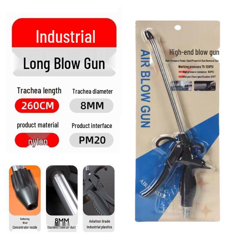 Heavy-Duty, Drop-Resistant High-Pressure Nylon Blow Gun for Auto Repair and Factory Cleaning