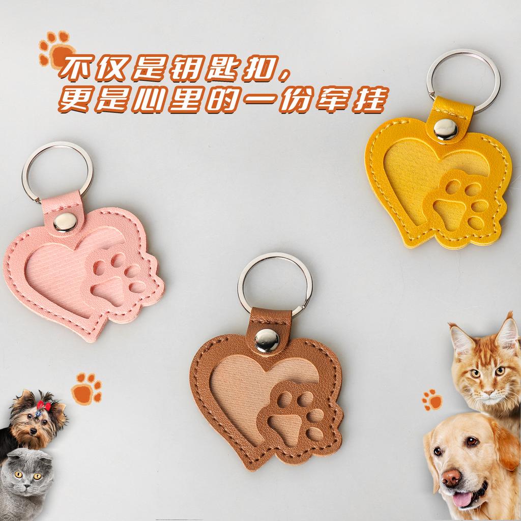 3 pezzi Portachiavi Ricordo Peli di Animali Domestici, Ciondolo Personalizzato Zampa di Animale Domestico, Medaglione Commemorativo per Pelo di Gatto Cane, Portachiavi in Pelle