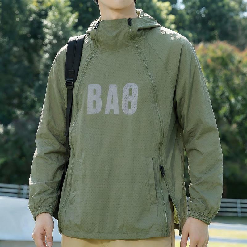 

Men s Plus Size Hooded Sun Protection Jacket, Quick Dry Breathable UV Coat (5XL-12XL) 12XL(175kg-185kg) зелений
