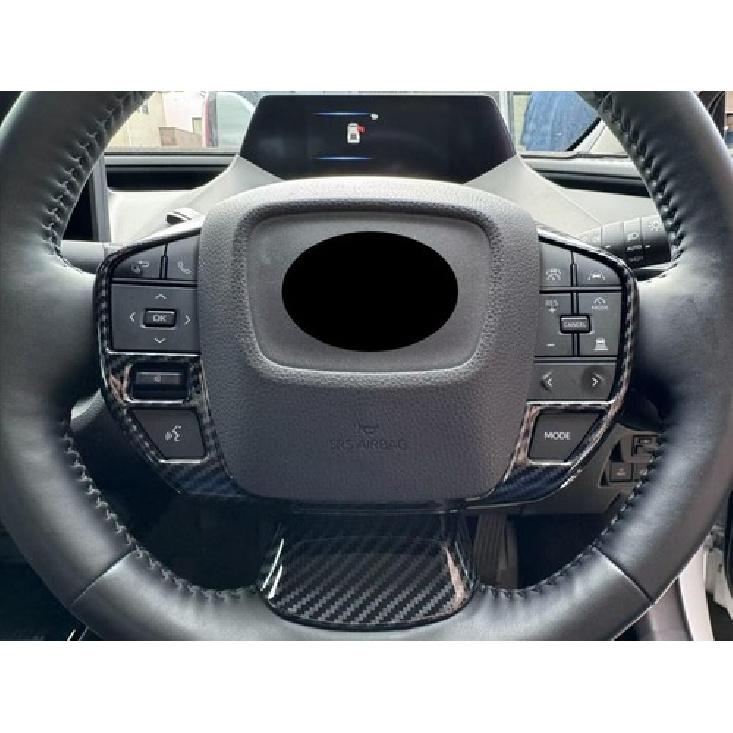 LHD Carbon Fiber Steering Wheel Frame Cover Trim For -2025 Toyota Prius 1pcs