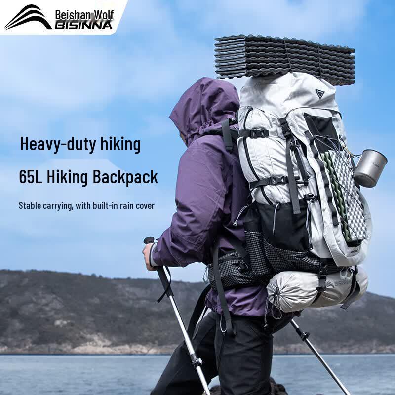 Beishanlang 65L Professional Outdoor Hiking Backpack