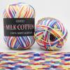 50g/roll Double Knitting DIY Crafts Warm Sewing Supplies Knitting Thread Knitted Yarn Milk Cotton