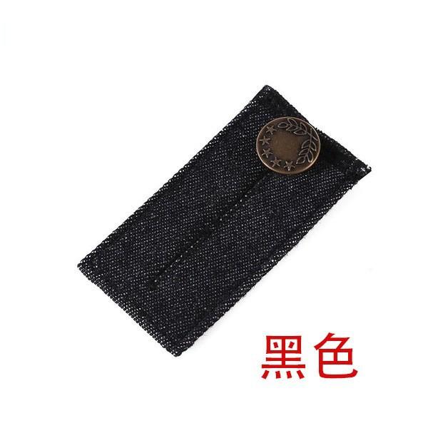 1PC Jeans Waist Extension Patch Button Trouser Belt Extension Belt Jeans Waist Extension Belt