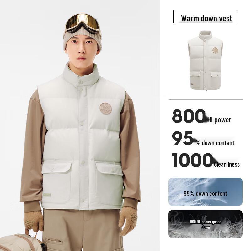 Pelliot Men s Lightweight Stand Collar Goose Down Vest M светло-бежевый