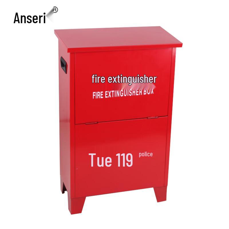 Ansai Rui Thickened Fire Extinguisher Storage Box