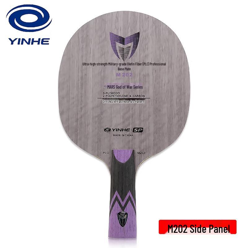 

YINHE M202 PLC Carbon Table Tennis Blade
