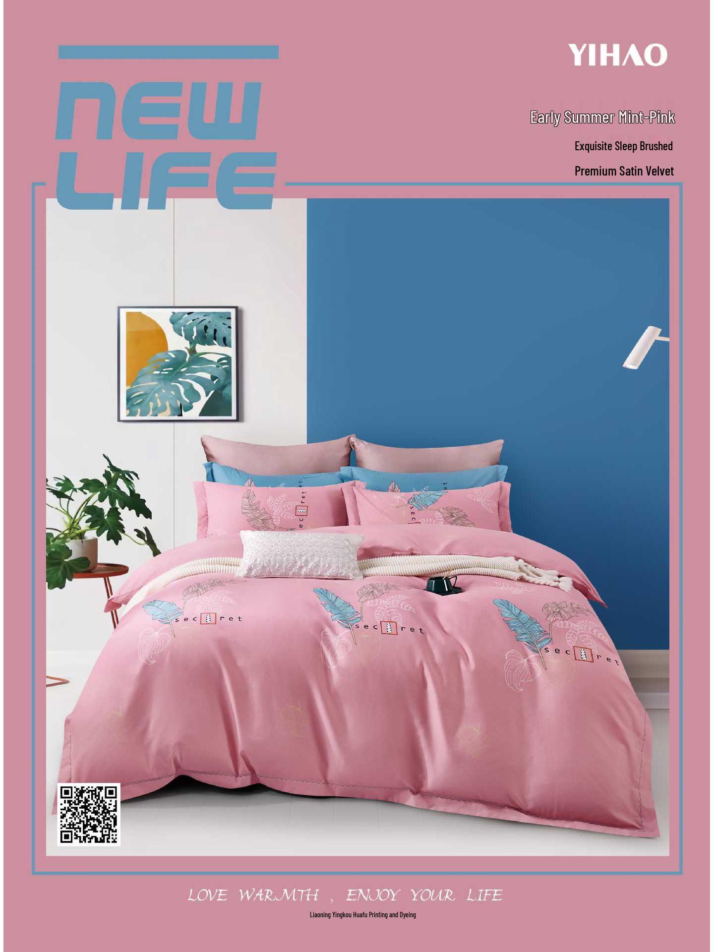 

Комплект постельного белья из чистого хлопка с начесом с принтом - Четыре предмета Full Process Thickened Brushed Cotton