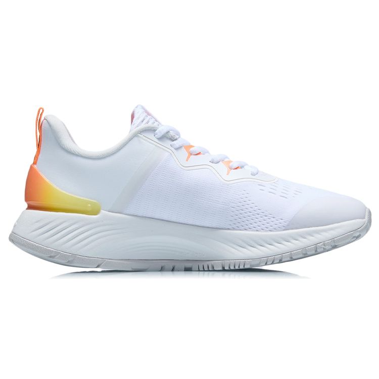 Li Ning Yue Ying Essential Reflective Rebound Shock Absorption Low Top Running Shoes Men Sneakers Standard-White ARHR103-1