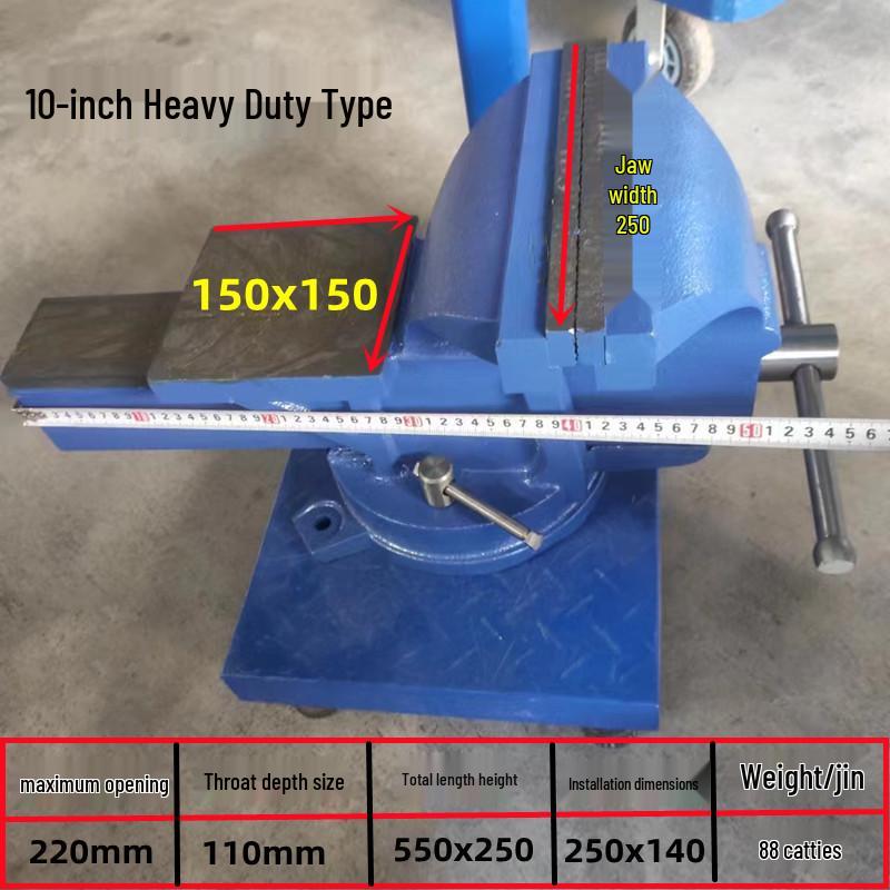 Industrial Heavy-Duty Bench Vise with Anvil - Available In Sizes 4" To 16"