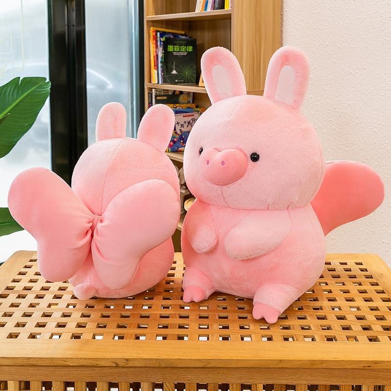 Flying Pig Plush Toy With Short Pile Velvet For Kids And Teens Gift