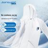 Jeanswest Men's Ice Silk Sun Protection Quick Dry Jacket