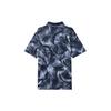 Under Armour SS23 Iso-Chill Graphic Palm Polo Shirt 1377367-410