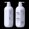 Qianxiang Youth Papaya Amino Acid Shower Gel