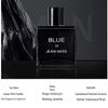 UNIO Men's Fragrance Gift Set