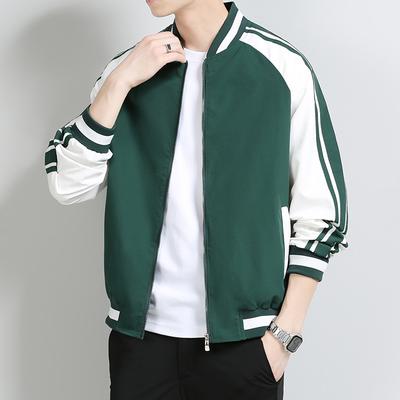 Giacca Casual Sottile con Abbinamento Colori, Nuova Versione Coreana da Uomo per Primavera e Autunno, Vestibilità Slim, Blu