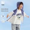 Boys' Summer Multi-Color Spliced Hooded Jacket