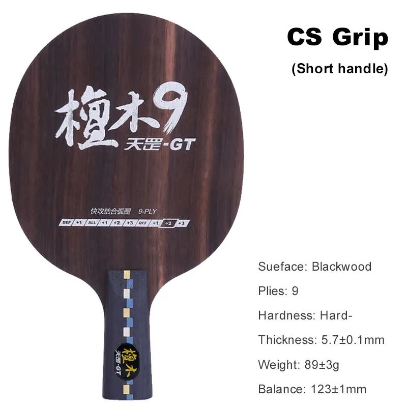 DHS Di GT Ostrze do tenisa stołowego Dipper 9 Warstw Drewno Blackwood Powierzchnia Ostrze do ping ponga z Dobrym Wsparciem i Elastycznością