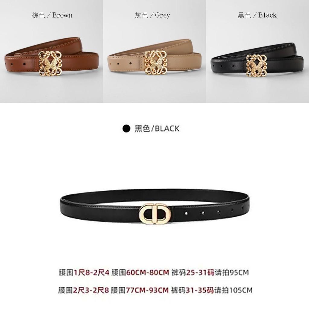 Stylish Women's Casual Versatile Korean Fashion Decorative Belts For Jeans In Smooth Leather