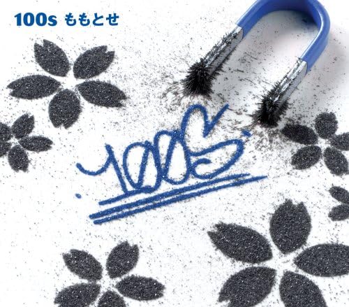 

CD - Momotose VFCV00009PROMO Japan ObiJapanese Pop/Rock Used